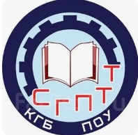 Логотип (Советско-Гаванский промышленно-технологический техникум)